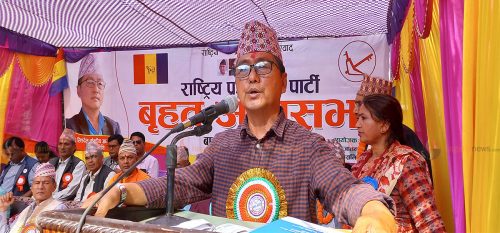निर्वाचनमा तालमेलको कुरा चलेको छैनः अध्यक्ष लिङ्देन