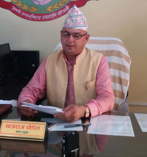 गैडाकोटका मेयरले पनि राजिनामा दिए