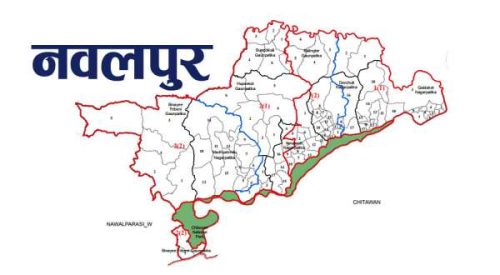 उत्पादन भएको खाद्यान्न अपुग हुँदा नवलपुरमा आयात गर्नु पर्ने बाध्यता