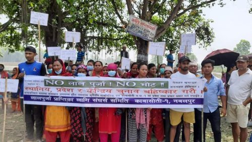 लालपुर्जा नपाएसम्म भोट हाल्दैनौ