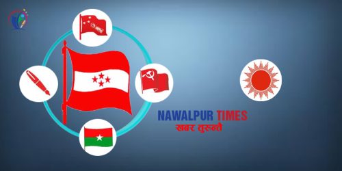 ६ वटै महानगरमा तालमेलको विपक्षमा कांग्रेस