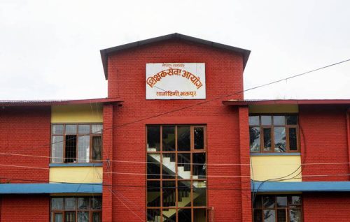 निमाविको लाइसेन्सका लागि दरखास्त खुल्यो, असार ७ गतेसम्म म्याद