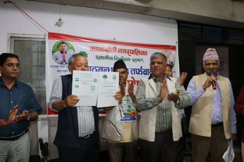 कावासोती : सामुदायिक विद्यालयको आधारभुत तह सम्म दिवा खाजा नि:शुल्क बनाउने गठबन्धनको घोषणा