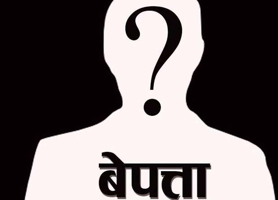 गिरुबारी खोलाले बगाउदा एक जना बेपत्ता