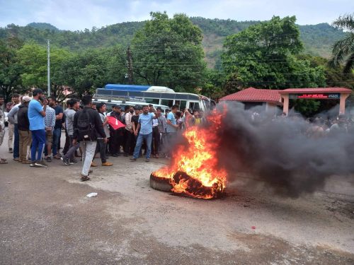 पेट्रोलियम पदार्थको मूल्य वृद्धिविरूद्ध विरोध प्रदर्शन