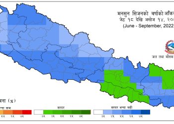 यस वर्षको मनसुनमा औसतभन्दा बढी वर्षा हुने