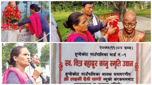 स्व.वडा अध्यक्ष कानुको सालिक अनावरण गर्दै पाण्डेले भनिन : “चित्र र विकास निर्माण पर्यावाची थिए”