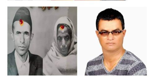 नेपाली काङ्ग्रेसका नेता शिवाकोटीद्वारा स्थापित पत्रकारिता पुरस्कार पत्रकार गौतमलाई