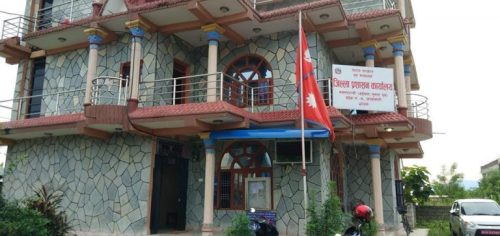 पुर्वी नवलपरासीमा राहदानीबाट एक वर्षमै पाँच करोड बढी राजस्व