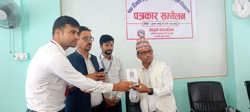 देवचुलीका जनप्रतिनिधिले सार्वजनिक गरे सय दिनका उपलब्धि