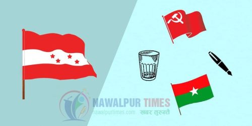 नवलपुर एकमा कांग्रेसको एकल दाबी, दुईमा तीनै दल आफुले पाउनु पर्ने अडानमा