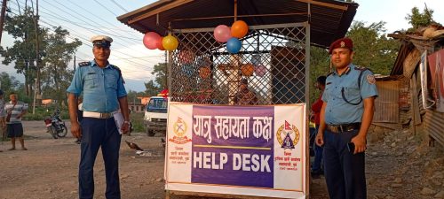 नवलपुरका विभिन्न स्थानमा यात्रु सहायता कक्ष स्थापना