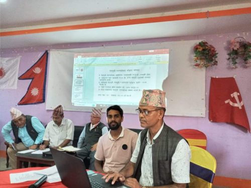 देवचुलीमा एमालेले गर्‍यो सूचना प्रविधि सम्बन्धि तालिम