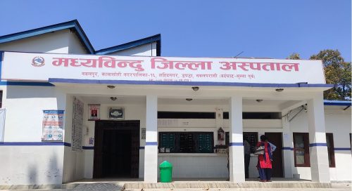 पुर्वी नवलपरासीमा पहिलो पटक छाला प्रत्यारोपण