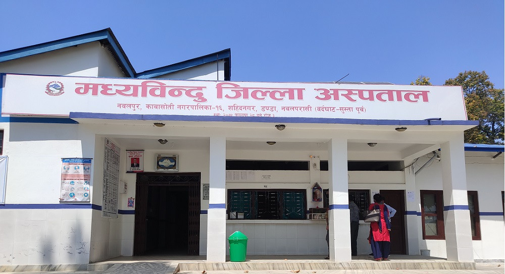 पुर्वी नवलपरासीमा पहिलो पटक छाला प्रत्यारोपण