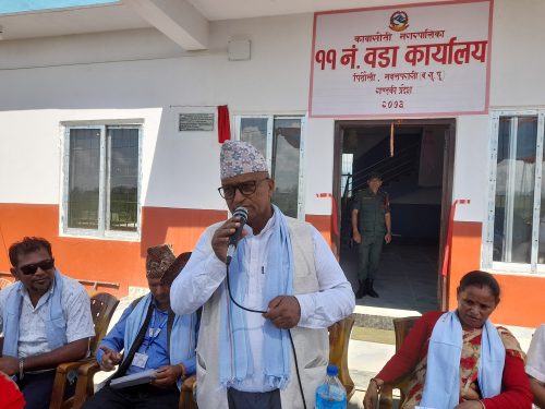 कावासोती ११मा वडा कार्यालय र आधारभुत स्वास्थ्य केन्द्रको सेवा अब आफ्नै भवनबाट