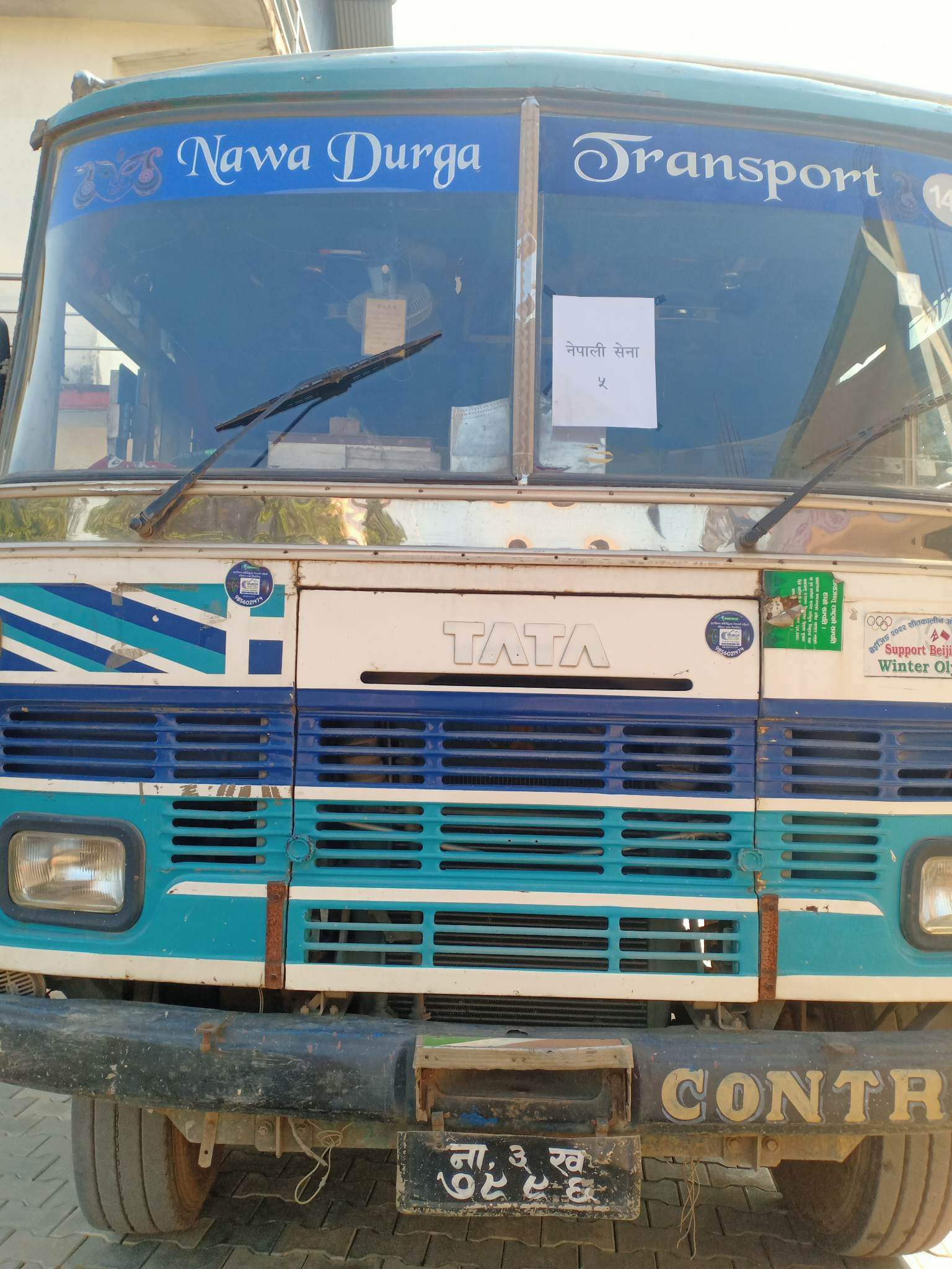 समानुपातिक मतपत्र नवलपुर आईपुग्यो
