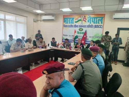 मंसिर २ देखि ४ गते सम्म नेपाल भारत सिमा बन्द हुने