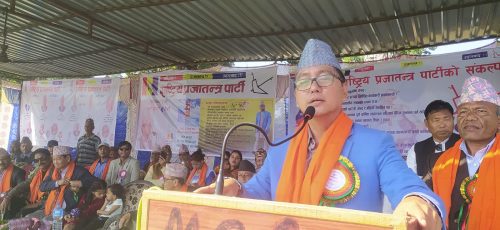 एमाले र राप्रपाको तालमेलले देशलाई अग्रगमनमा लैजान्छ : राप्रपा अध्यक्ष लिङ्देन