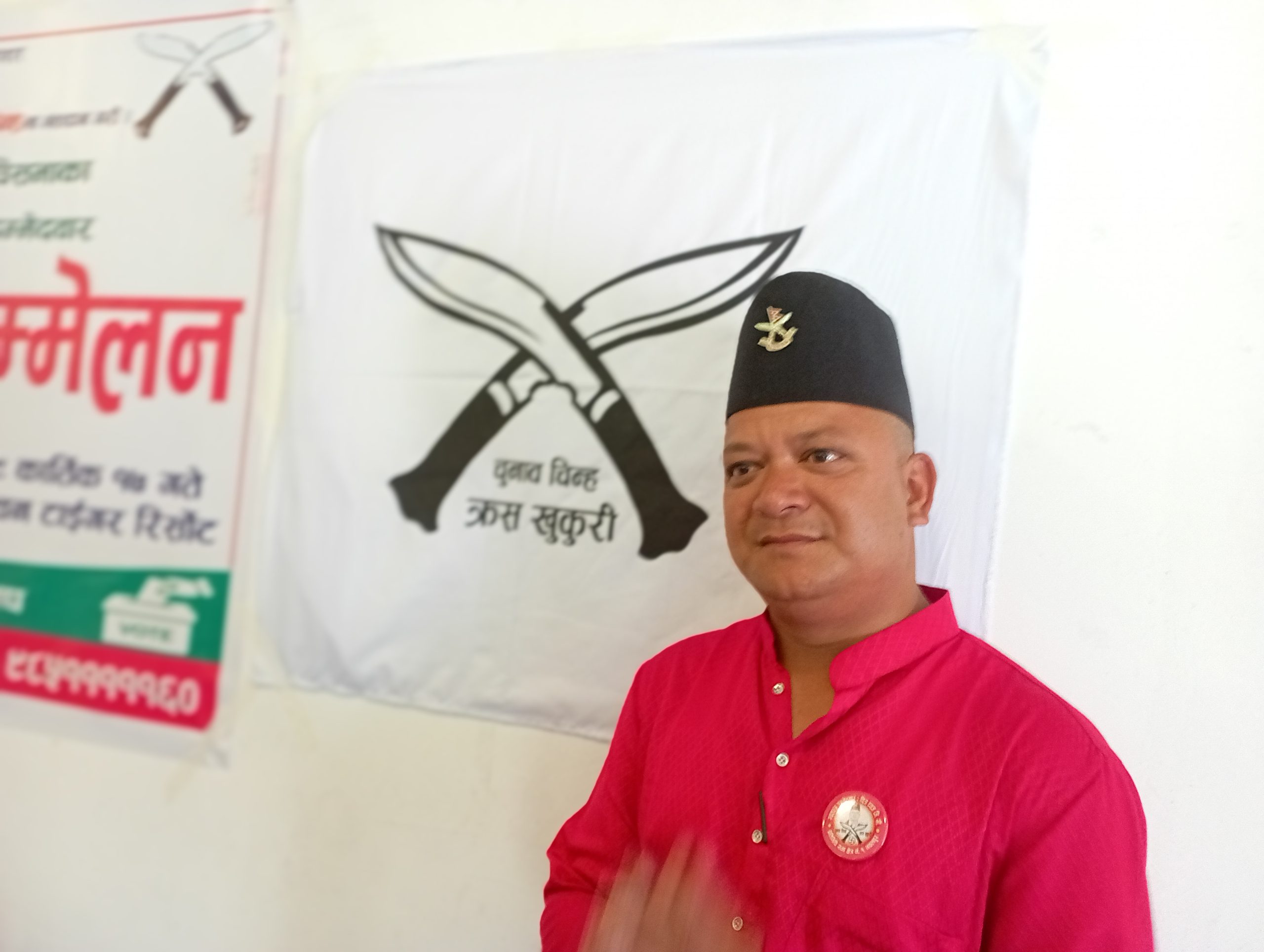 नवलपुर १ : स्वतन्त्र उम्मेद्बार जिसिले सार्वजनिक गरे घोषणा पत्र,पाँच (ज)लाई प्राथमिकता