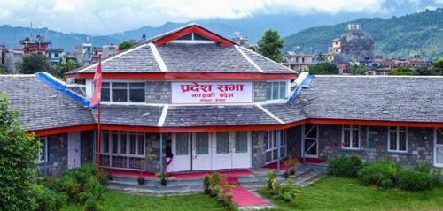 गण्डकीकाे नीति तथा कार्यक्रम  : गाँजा र मदिराकाे ब्राण्डिङ, पाँच सुरुङ मार्गको सम्भाव्यता अध्ययन