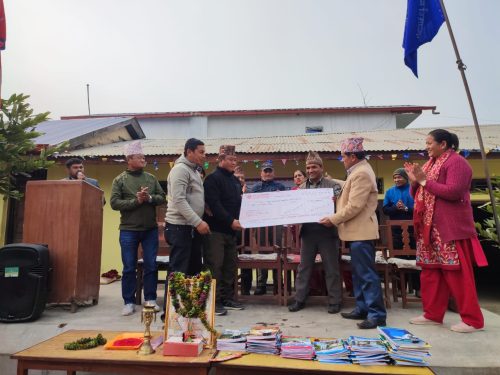 नेपाल राष्ट्रिय आधारभुत विद्यालयको ४७औं वार्षिकोत्सब तथा अभिभावक दिवस सम्पन्न