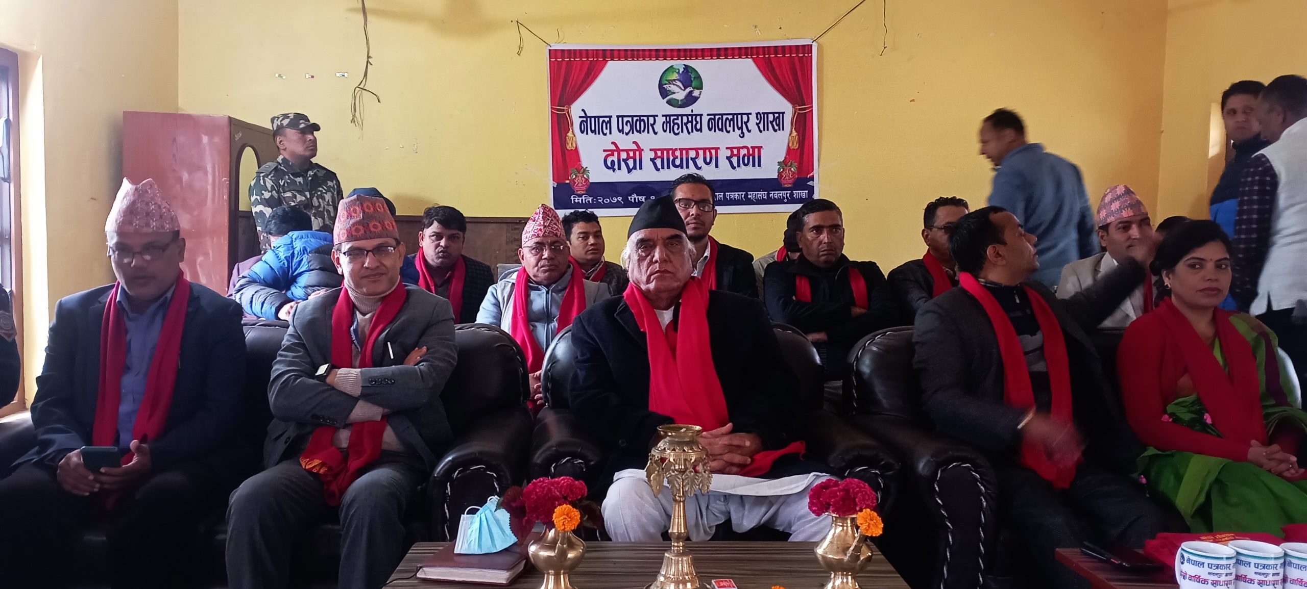 पत्रकार महासंघ नवलपुरको दोस्रो बार्षिक साधारण सभा सम्पन्न