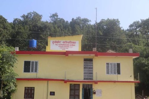 हुप्सेकोटमा छोरी जन्मिए बैंक खातामा पाँच हजार