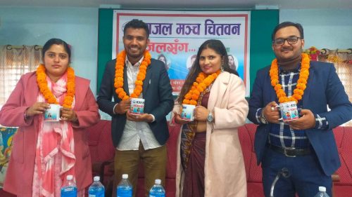 `गजलसँग…´८औं शृङ्खला गुञ्जिए गजल