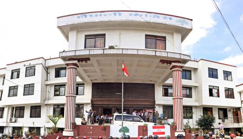 यी हुन् कांग्रेसले समानुपातिकतर्फ सिफारिस गरेका ३२ नाम [सूची]