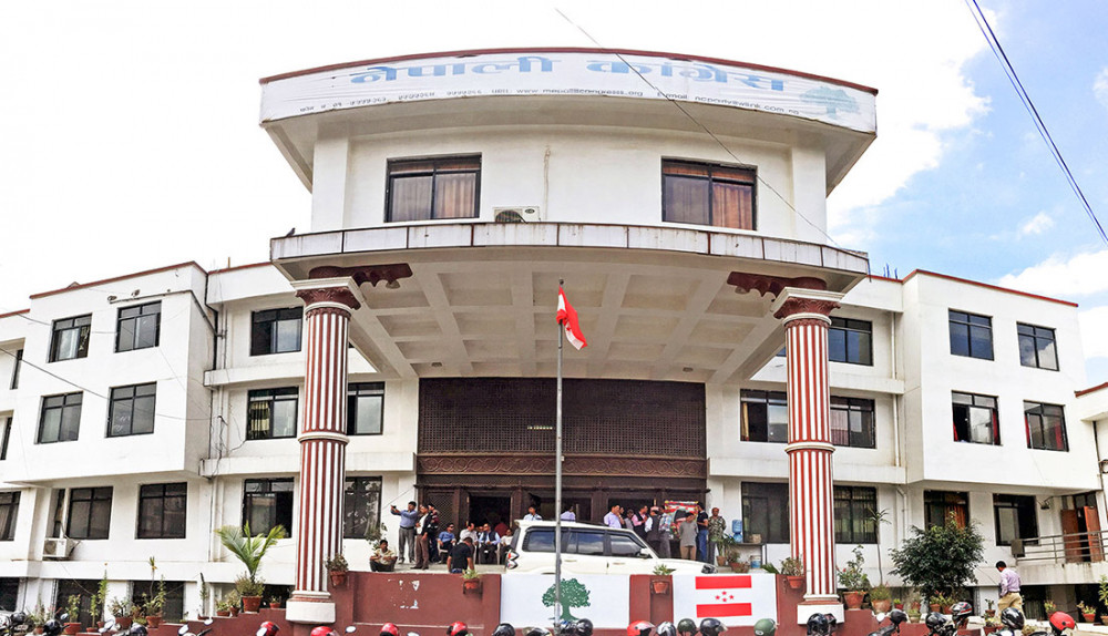 यी हुन् कांग्रेसले समानुपातिकतर्फ सिफारिस गरेका ३२ नाम [सूची]
