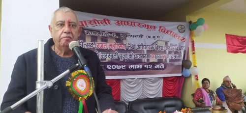 राष्ट्रपतिको चयन राष्ट्रिय सहमतिमै हुन्छ : नेता कोइराला