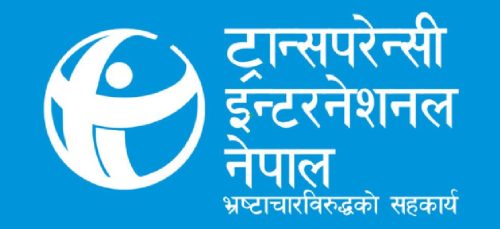 नेपाल भ्रष्टाचार हुने मुलुकमध्ये ११० औं स्थानमा