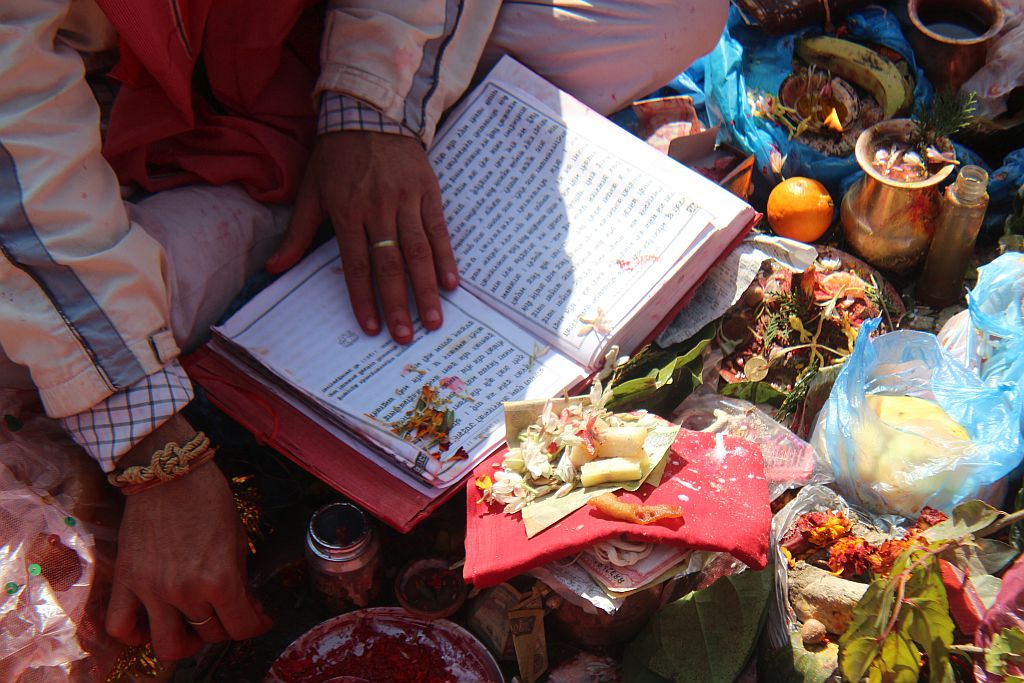 श्री स्वस्थानी व्रतकथा आजदेखि सुरु, यस्तो छ महिमा