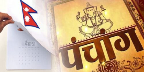 मलमासका कारण असोजमा धकेलियो २०८० सालको तीज, कात्तिक ७ मा दसैं