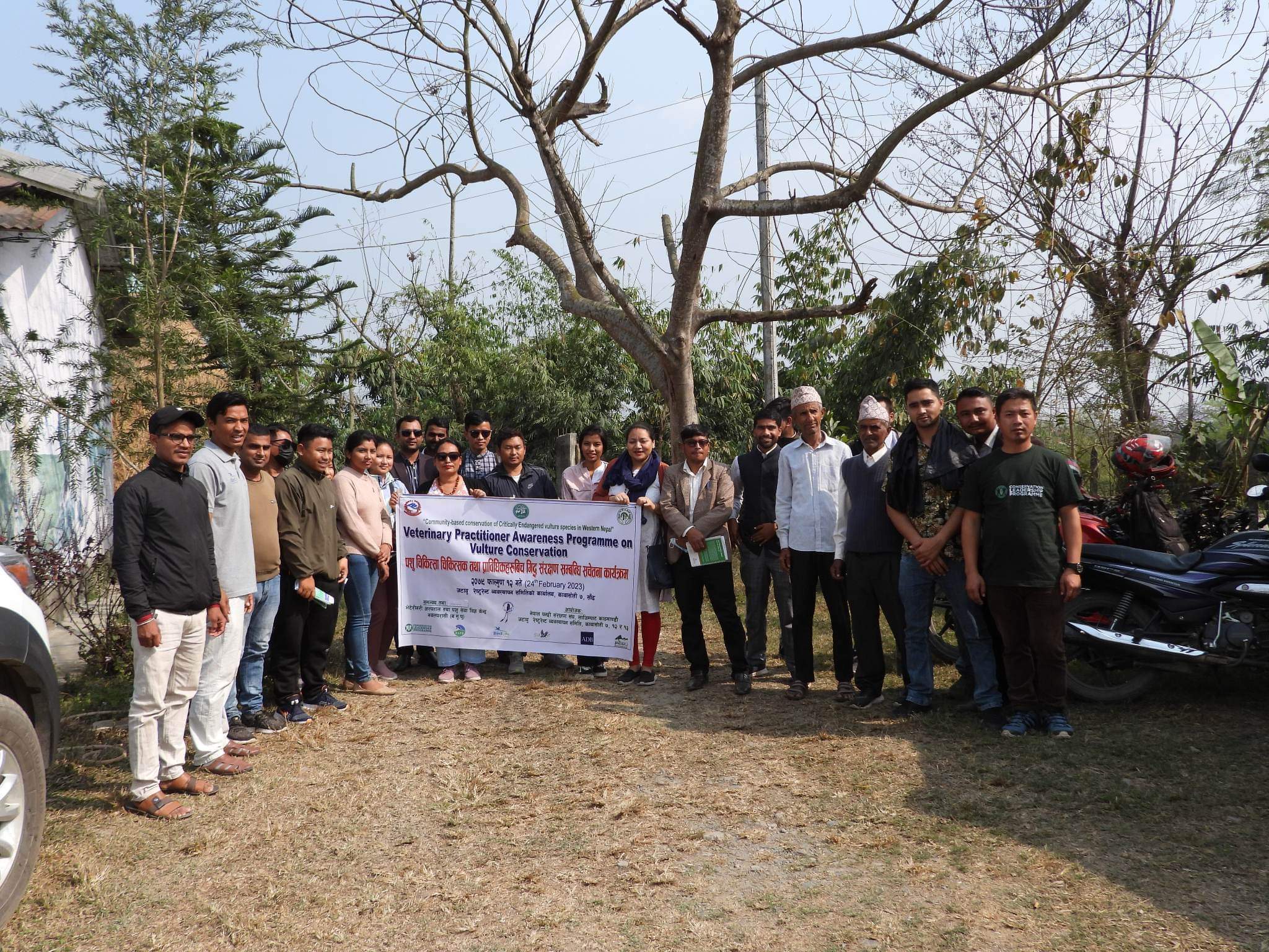 पशु चिकित्सक तथा प्राविधिकहरु बीच गिद्ध संरक्षण कार्यक्रम सम्पन्न