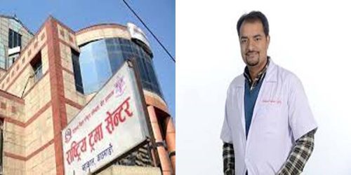 ट्रमाका पूर्व निर्देशक डा पौडेलविरुद्ध अख्तियारले छानबिन थाल्यो