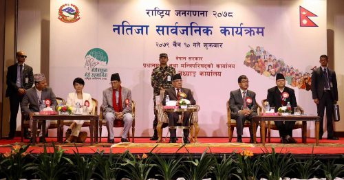 नेपालको कुल जनसंख्या दुई करोड ९१ लाख ६४ हजार ५७८