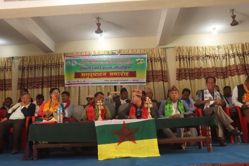 नेपाल आदिवासी जनजाति महासंघ नवलपुरको अधिवेशन कावासोतीमा सुरु