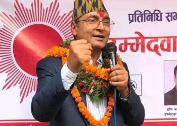 टोपबहादुर रायमाझीलाई तीन दिन हिरासतमा राख्न अदालतको अनुमति