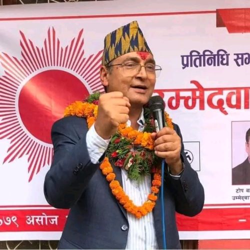 टोपबहादुर रायमाझीलाई तीन दिन हिरासतमा राख्न अदालतको अनुमति