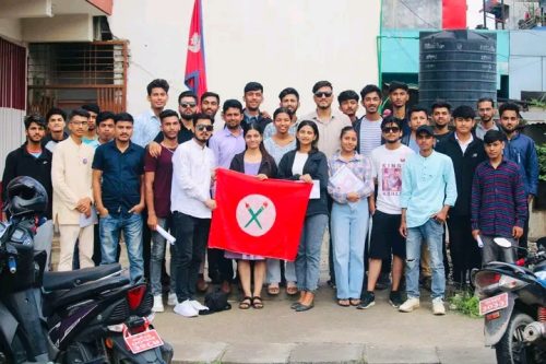 माध्यमिक तह सम्म निशुल्क शिक्षाको माग गर्दै नेविसंघद्वारा आन्दोलन घोषणा