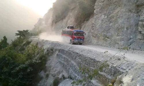 कालीगण्डकी करिडोर : गैँडाकोट राम्दी सडकखण्ड अन्तिम चरणमा