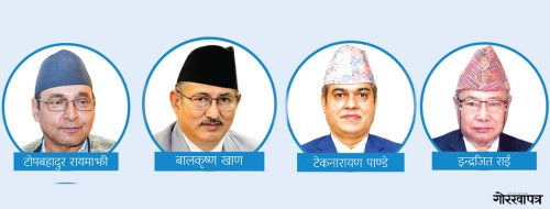 नक्कली भुटानी शरणार्थी प्रकरण : कसलाई के अभियोग, के हुन्छ सजाय ?