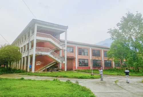 गोरखकाली रबर उद्योग बौरिने आश