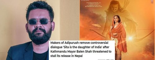 भारतीय सञ्चारमा मेयर ‘बालेन’