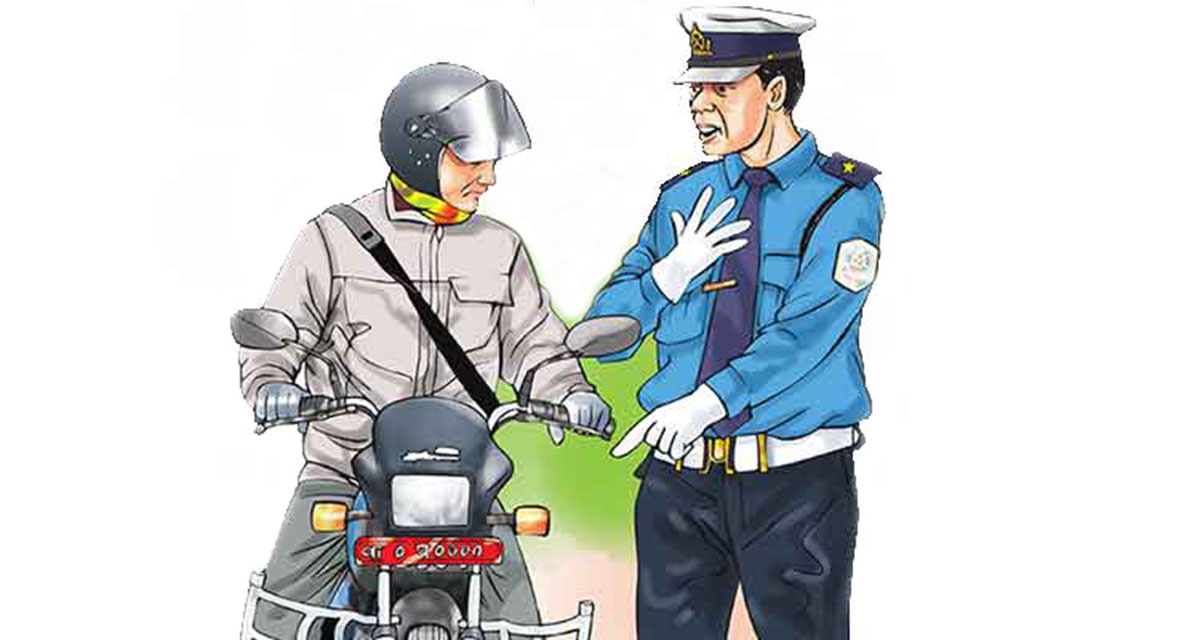 नवलपुरमा मापसे गरेर सवारी चलाउनेलाई जरिवाना सँगै अनिवार्य सचेतना कक्षा