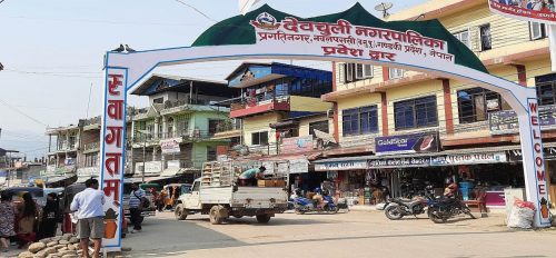 नगरपालिकालाई व्यवसाय कर नबुझाउन देवचुली उद्योग वाणिज्य संघको आह्वान