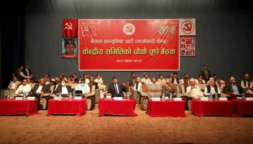 निर्वाचनमा ११ लाख ७५ हजार मत पाएको माओवादीको सवा ७ लाख सदस्य रहेको दाबी