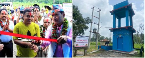 डिप ट्युबेल सिंचाइको सार कृषि विकासको प्रमुख आधार